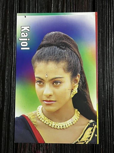 Kajol Devgn * Vintage Bollywood Postcard * (Nigah) (WN)