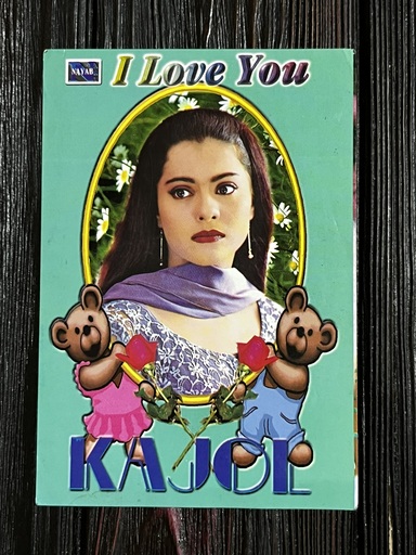 Kajol Devgn * Vintage Bollywood Postcard * (Nayab) (WN)
