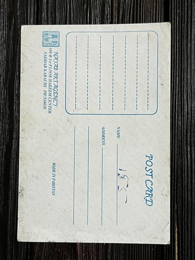 Kajol Devgn * Vintage Bollywood Postcard * (Nayab) (WN) - Image 2