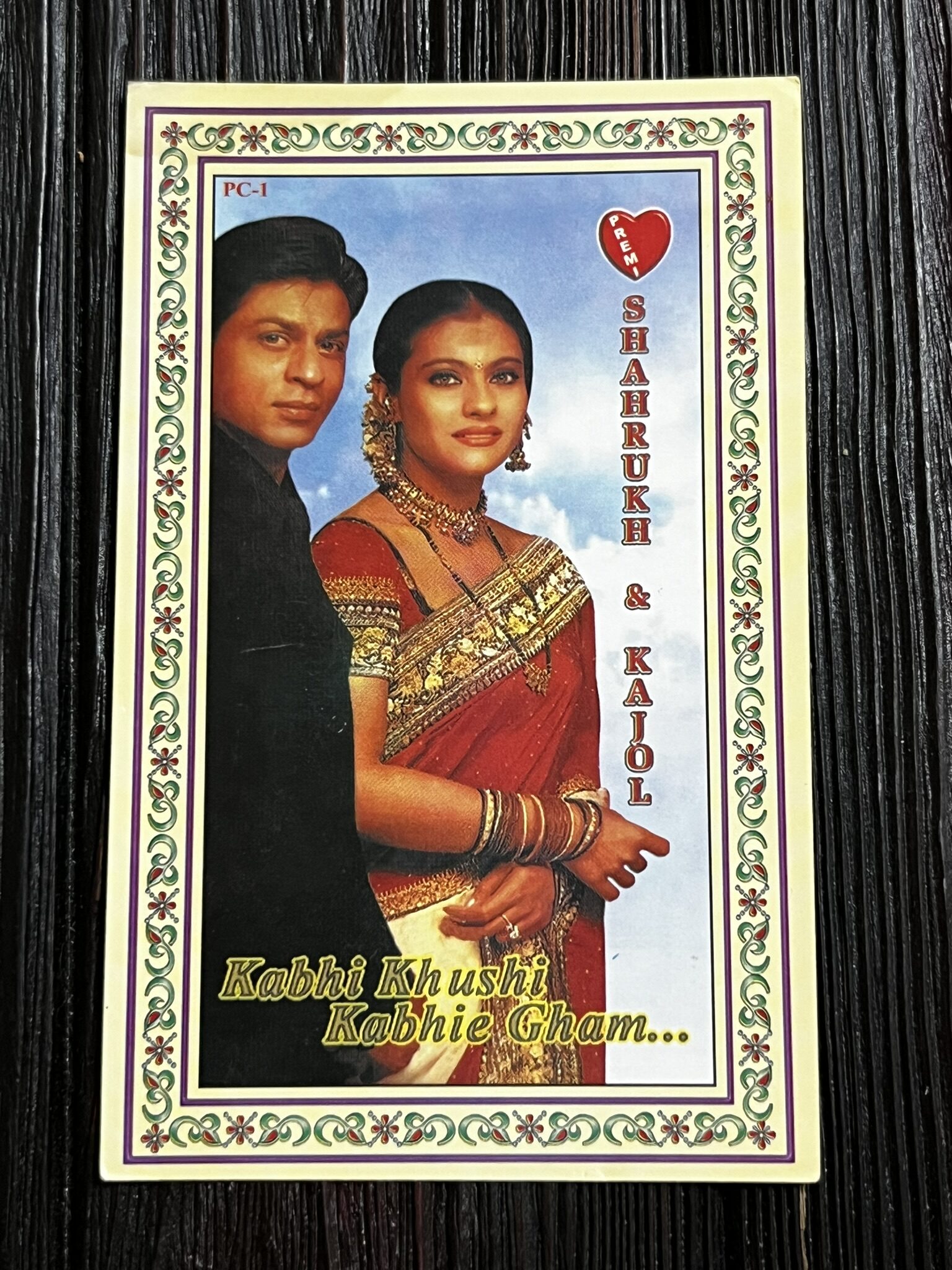 Kajol Devgn Shah Rukh Khan * Vintage Bollywood Postcard * (Premi) (WN)