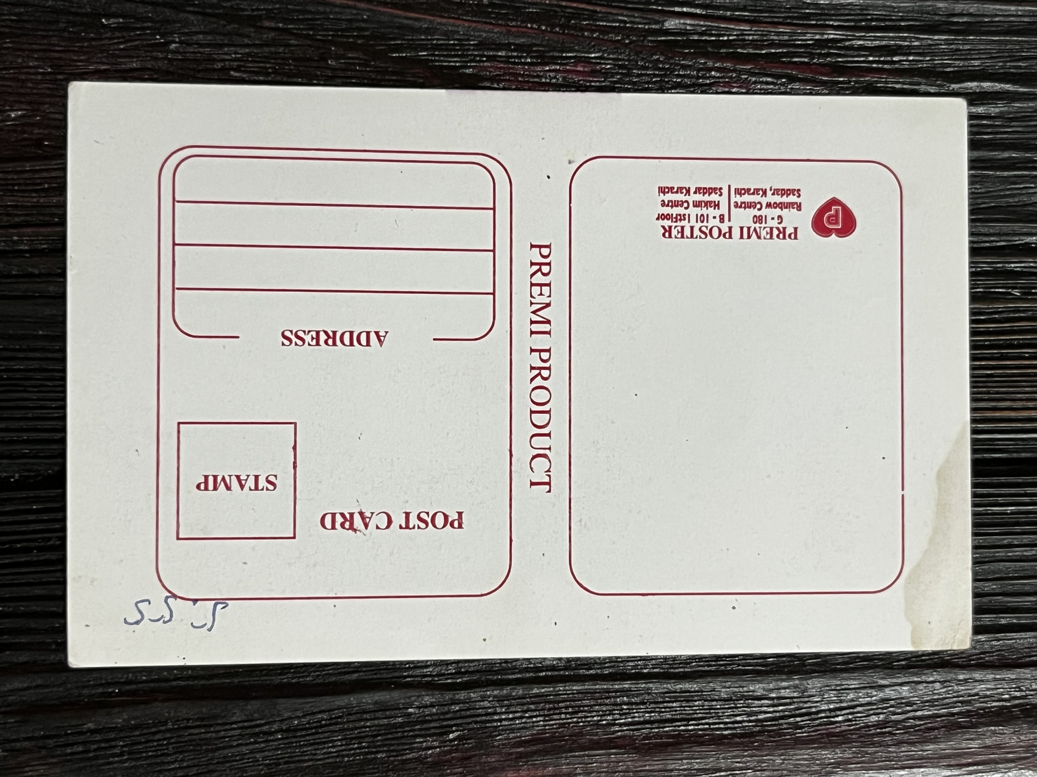 Kajol Devgn Shah Rukh Khan * Vintage Bollywood Postcard * (Premi) (WN) - Image 2