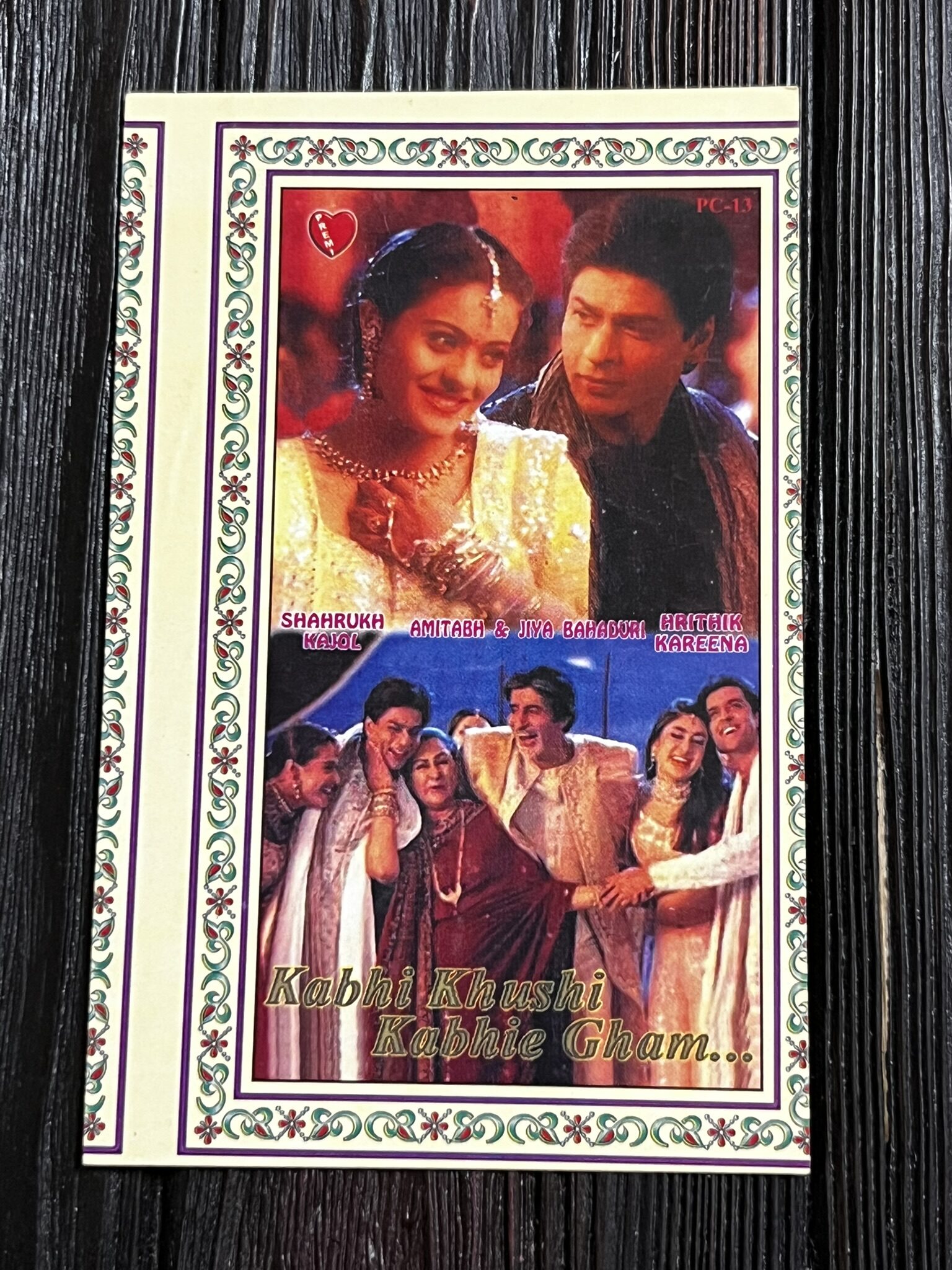 Kajol Devgn Shah Rukh Khan Amitabh Kareena Hrithik Jaya* Vintage Bollywood Postcard * (Premi) (WN)