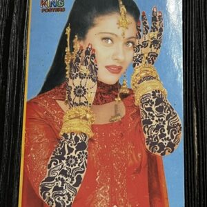 Kajol Devgn * Vintage Bollywood Postcard * (kING) (WN)