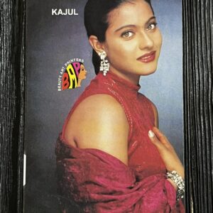 Kajol Devgn * Vintage Bollywood Postcard * (BAP) (WN)