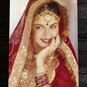 Bhagyashree Patwardhan * Vintage Bollywood Postcard * (BAP) (2415)