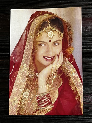 Bhagyashree Patwardhan * Vintage Bollywood Postcard * (BAP) (2415)