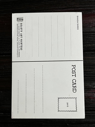 Bhagyashree Patwardhan * Vintage Bollywood Postcard * (BAP) (2415) - Image 2