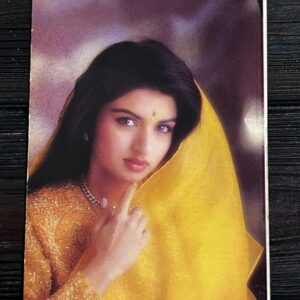 Bhagyashree Patwardhan * Vintage Bollywood Postcard * (Dawn) (WN)
