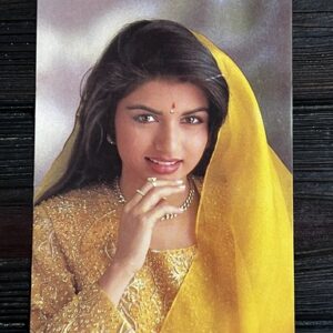 Bhagyashree Patwardhan * Vintage Bollywood Postcard * (Ruby) (217)