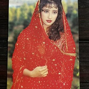 Manisha Koirala * Vintage Bollywood Postcard * (BAP) (2473)