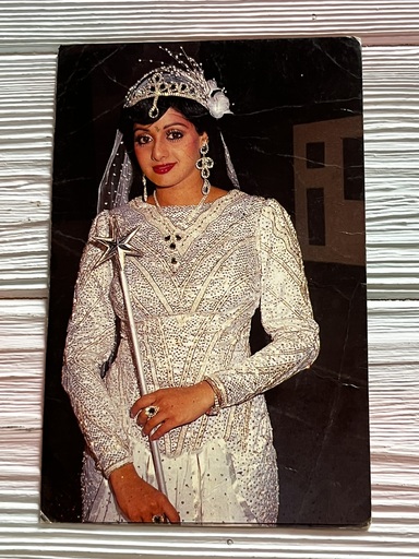 Sridevi * Vintage Bollywood Postcard * (BAP) (1843)