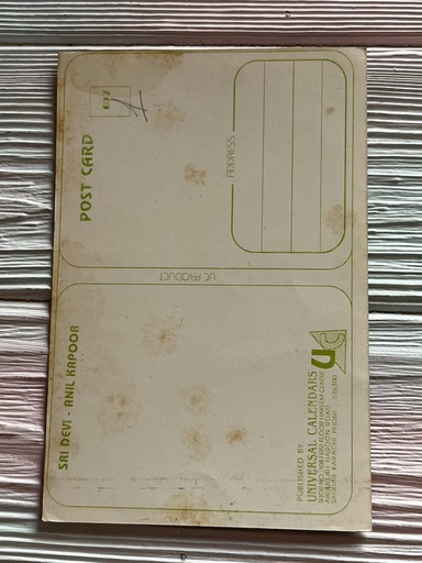 Sridevi Anil Kapoor * Vintage Bollywood Postcard * (UC) (WN) - Image 2