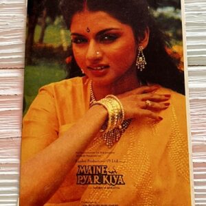 Bhagyashree Patwardhan * Vintage Bollywood Postcard * (Fancy) (WN)