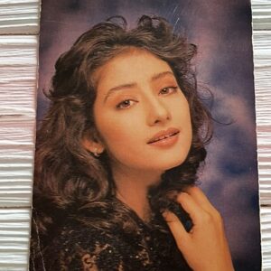 Manisha Koirala * Vintage Bollywood Postcard * (Jain) (4700)