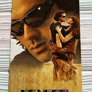 Manisha Koirala Bobby Deol * Vintage Bollywood Postcard * (UC) (WN)