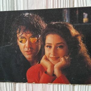Manisha Koirala Bobby Deol * Vintage Bollywood Postcard * (WN) (10633)