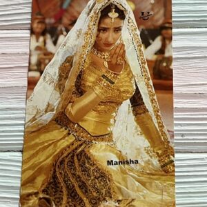 Manisha Koirala * Vintage Bollywood Postcard * (UC) (WN)