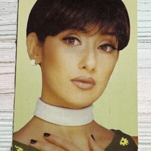 Manisha Koirala * Vintage Bollywood Postcard * (Twins) (WN)