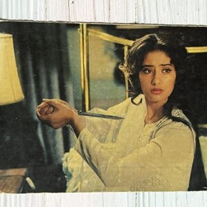 Manisha Koirala * Vintage Bollywood Postcard * (Jain) (2293)