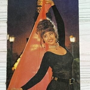 Manisha Koirala * Vintage Bollywood Postcard * (Jain) (7230)