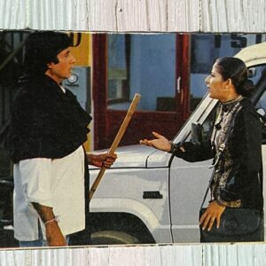 Manisha Koirala Amitabh Bachchan * Vintage Bollywood Postcard * (Jain) (1510)