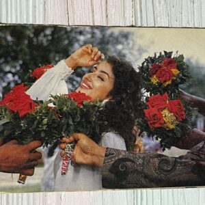 Manisha Koirala * Vintage Bollywood Postcard * (Jain) (7233)