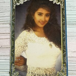 Manisha Koirala * Vintage Bollywood Postcard * (NP) (2773)