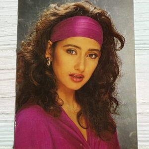 Manisha Koirala * Vintage Bollywood Postcard * (BAP) (2131)