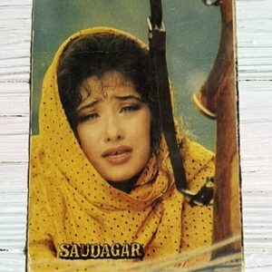 Manisha Koirala * Vintage Bollywood Postcard * (Jain) (2002)