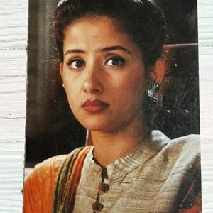 Manisha Koirala * Vintage Bollywood Postcard * (Jain) (7549)