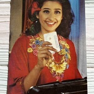 Manisha Koirala * Vintage Bollywood Postcard * (Jain) (10938)