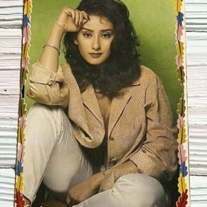 Manisha Koirala * Vintage Bollywood Postcard * (NP) (2758)