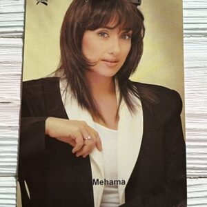 Manisha Koirala * Vintage Bollywood Postcard * (Ruby) (WN)