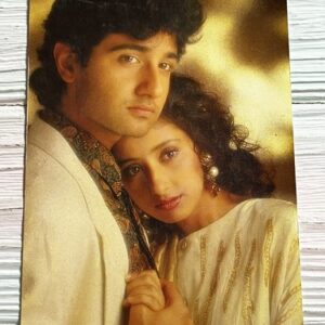 Manisha Koirala Vivek Mushran * Vintage Bollywood Postcard * (BAP) (2150)