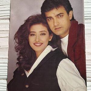 Manisha Koirala Aamir Khan * Vintage Bollywood Postcard * (BAP) (2779)