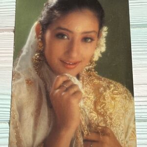 Manisha Koirala * Vintage Bollywood Postcard * (Dawn) (554)