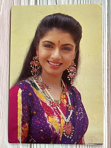 Bhagyashree Patwardhan * Vintage Bollywood Postcard * (BAP) (PC-1955)