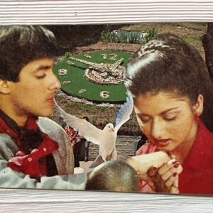 Bhagyashree Patwardhan Salman Khan * Vintage Bollywood Postcard * (PC) (1485)