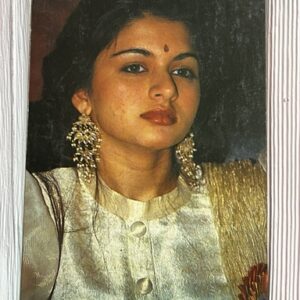 Bhagyashree Patwardhan * Vintage Bollywood Postcard * (Fancy) (WN)