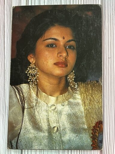 Bhagyashree Patwardhan * Vintage Bollywood Postcard * (Fancy) (WN)