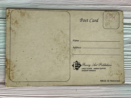 Bhagyashree Patwardhan * Vintage Bollywood Postcard * (Fancy) (WN) - Image 2