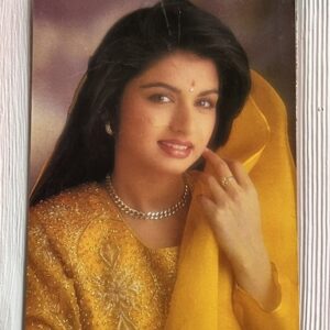 Bhagyashree Patwardhan * Vintage Bollywood Postcard * (BAP) (2118)