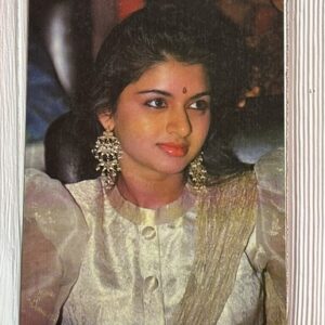 Bhagyashree Patwardhan * Vintage Bollywood Postcard * (Pooran) (4071)