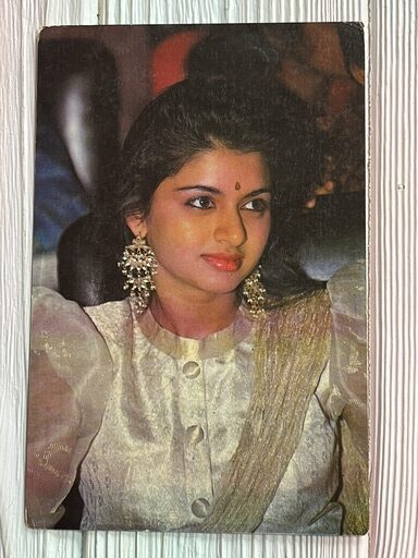 Bhagyashree Patwardhan * Vintage Bollywood Postcard * (Pooran) (4071)