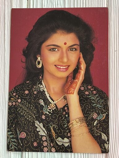 Bhagyashree Patwardhan * Vintage Bollywood Postcard * (RS) (PC-1504)