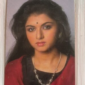 Bhagyashree Patwardhan * Vintage Bollywood Postcard * (RC) (PC-1070)