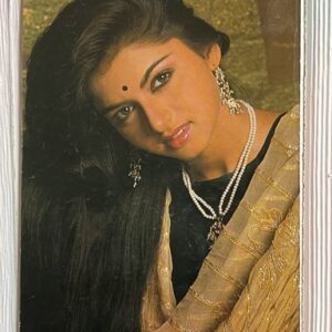 Bhagyashree Patwardhan * Vintage Bollywood Postcard * (RS) (PC-1067)