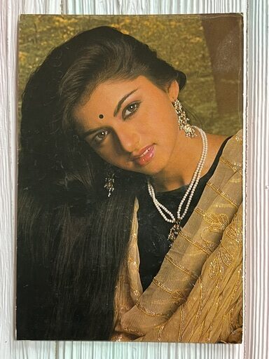 Bhagyashree Patwardhan * Vintage Bollywood Postcard * (RS) (PC-1067)