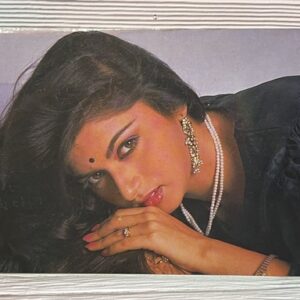 Bhagyashree Patwardhan * Vintage Bollywood Postcard * (RS) (PC-1065)
