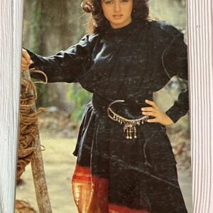Bhagyashree Patwardhan * Vintage Bollywood Postcard * (Ruby) (508)